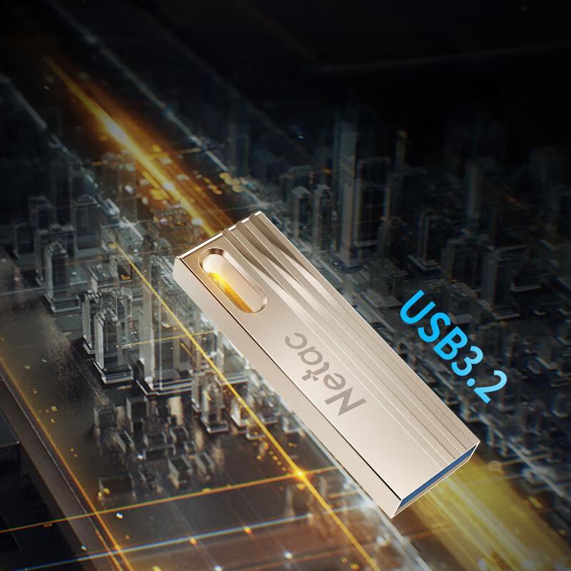 Netac G729 Metal USB 3.2 Flash Drive