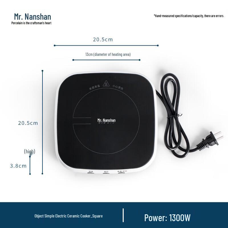 Nanshan Mr. Heat-Resistant Glass Teapot