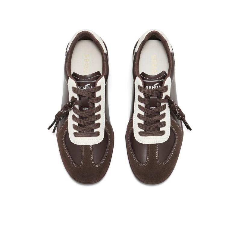 Senda Women's Retro German Trainer Shoes