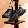Anta Women's Dawn Platform Leisure Shoes