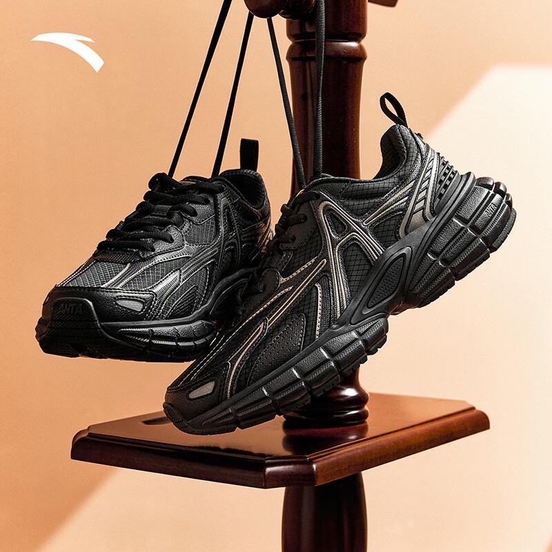 Anta Women's Dawn Platform Leisure Shoes