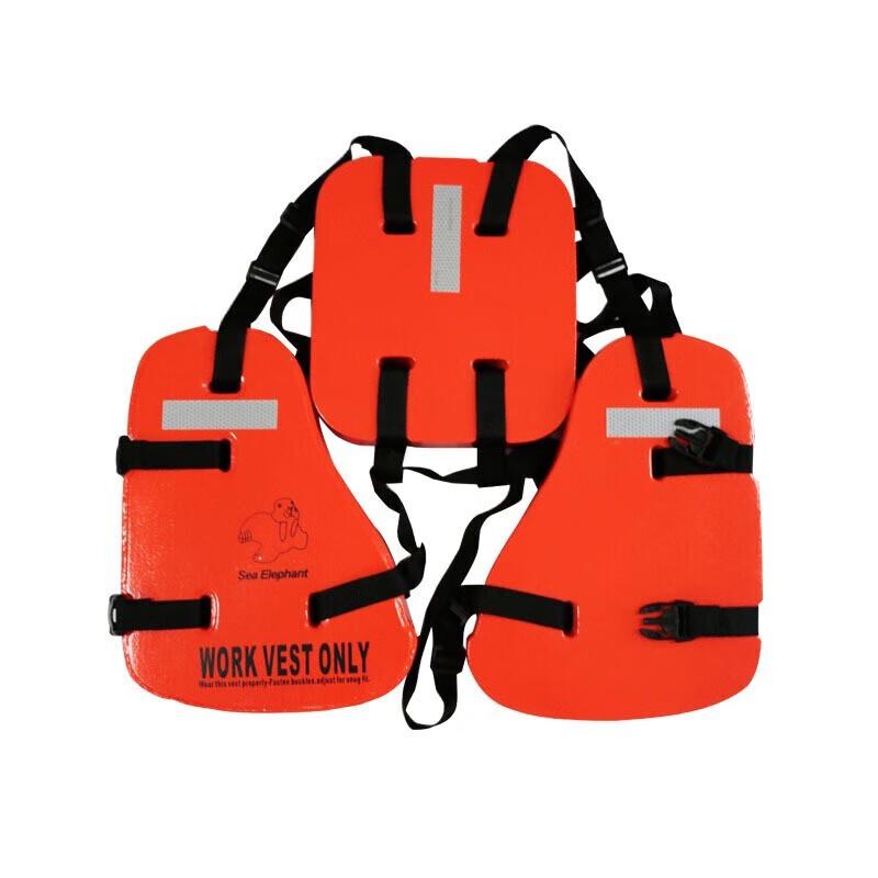 Adult Marine Work Life Vest