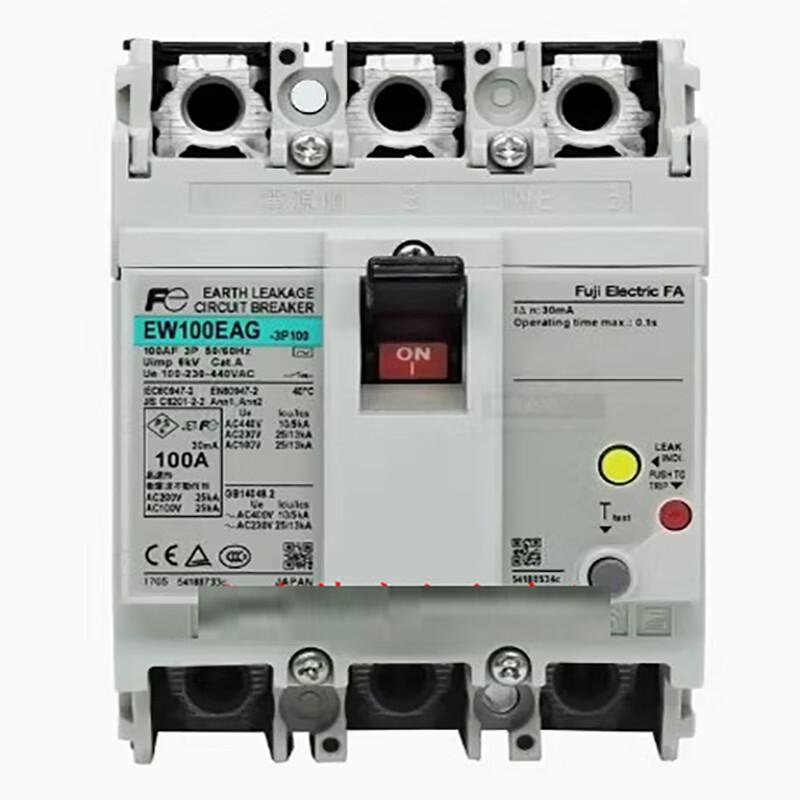Abdo Fuji Earth Leakage Circuit Breaker EW50EAG 3P10A