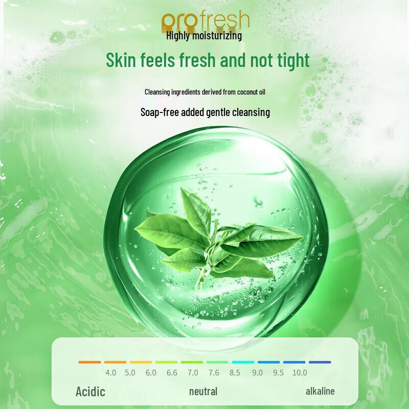 Dettol Jasmine Green Tea Shower Gel
