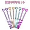 Heart Crystal Ballpoint Pen Set, 8 Count, 0.5mm Black Ink, Glittery, Cute, Oil-Based Pens, Stylish Stationery for Students, Girls, Gifts, Party