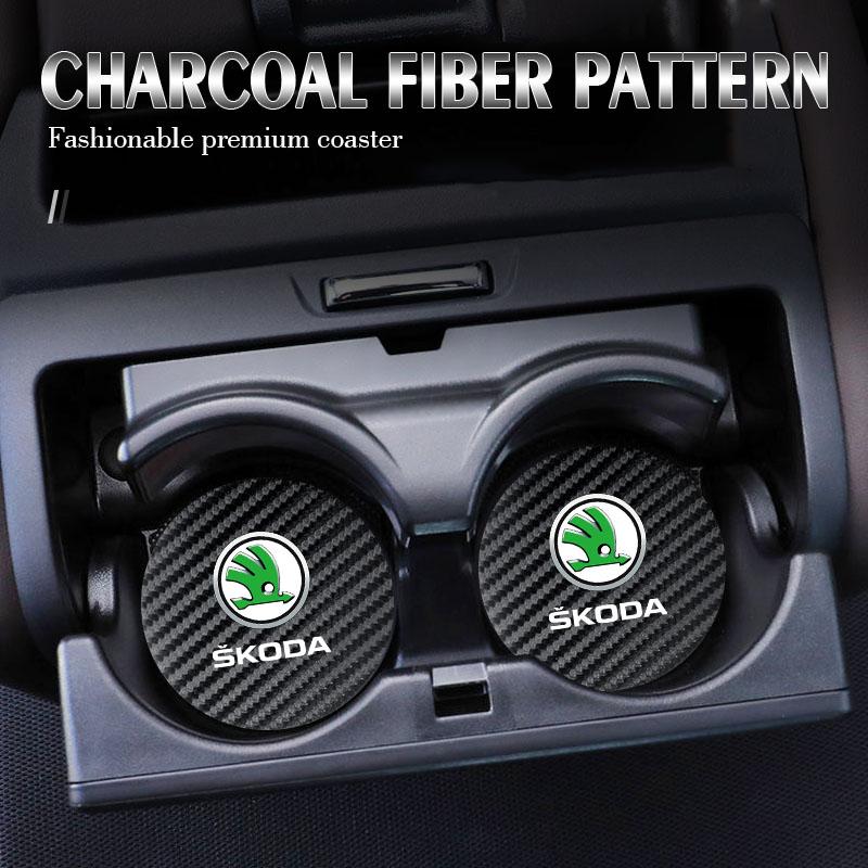 CGB1 2Pcs Car Anti-Slip Pad Leather Water Cup Mat Drink Coaster For Skoda Octavia Kodiaq Enyaq iV Kamiq Scala Superb Fabia Rapid Yeti