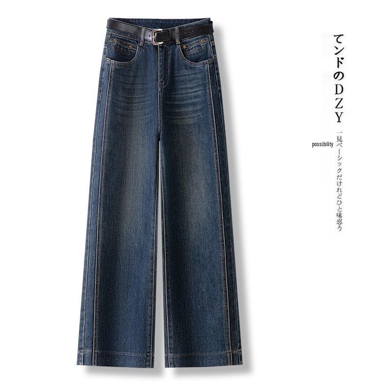 

Trendy High-Waisted Straight Leg Denim Jeans for Women, Spring/Autumn 2026, Slim Fit with Versatile Wide Leg Design 2XL /30 [For 125-135 lbs]