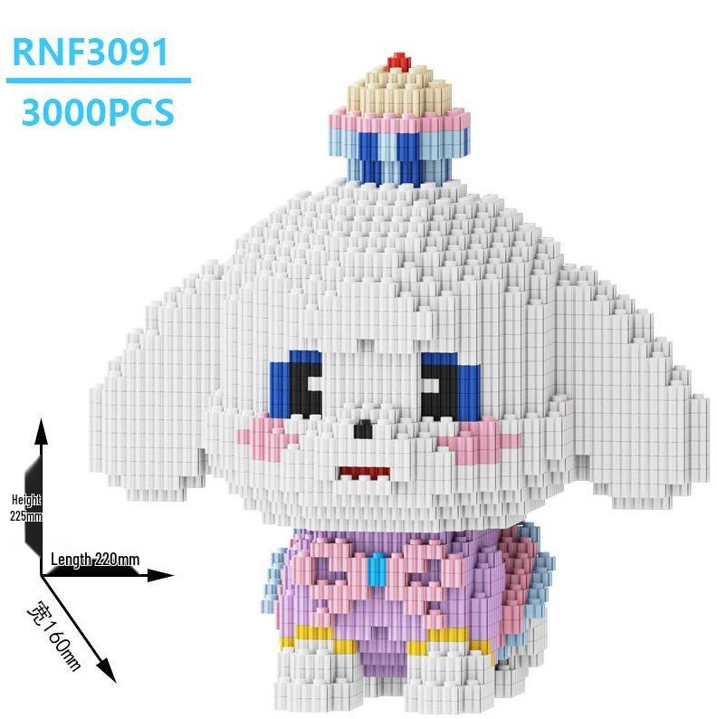 StellaLou Rabbit Building Blocks: High-Difficulty Jigsaw Puzzle Toys for Boys and Girls