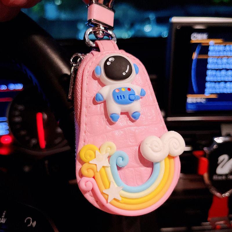Cartoon Spaceman Rainbow Car Key Case for Women Cute Leather Key Case Keychain