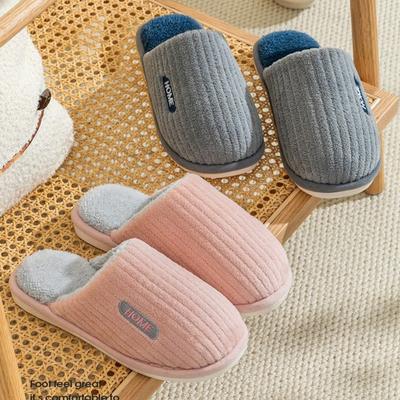 Winter New Cotton Slippers for Women Indoor Contrasting Colors Home Decor for Couples Winter Cotton Slippers for Men
