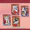 Inuyasha Sammelkarten Cartoon Inuyasha Karten Vollständige Box Sammlung Display Anime Merchandise Weihnachtsgeschenke Trendige Spielzeuge