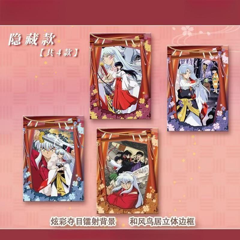 Inuyasha Sammelkarten Cartoon Inuyasha Karten Vollständige Box Sammlung Display Anime Merchandise Weihnachtsgeschenke Trendige Spielzeuge