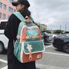 Large Capacity Backpack New College Style College Students Women's Casual Schoolbag Fashion Travel Junior High School Students
