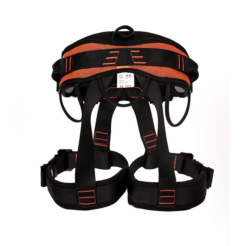 Longchan Haoborui Half-Body Climbing Harness