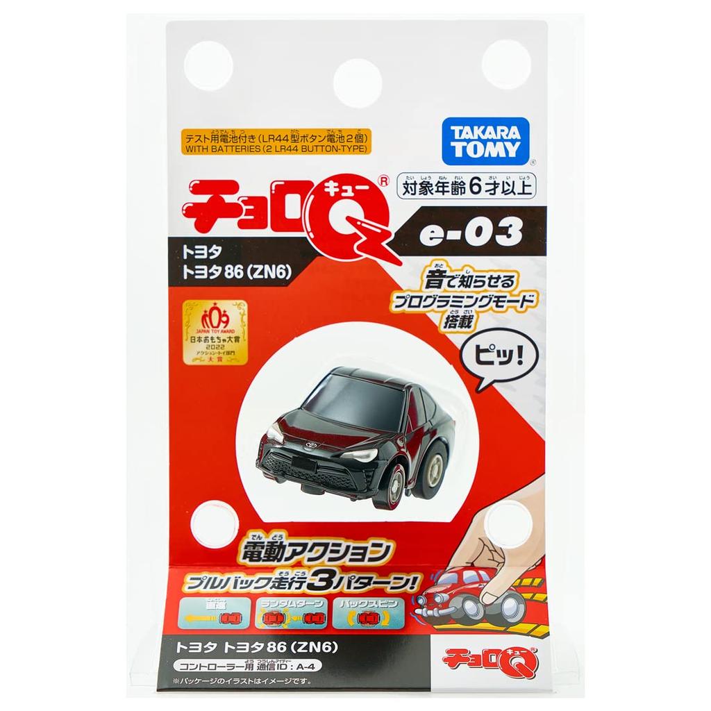 Toyota Toyota 86 Choro-Q e-03 (ZN6)
