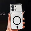 Metallic Finish Magnetic TPU Phone Case for OPPO Reno8 5G Shockproof Matte Soft Cover