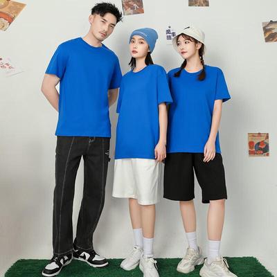 Buzhiyi Schweres Unisex Baumwoll-T-Shirt mit Rundhalsausschnitt