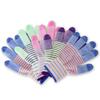 Breathable, Knitted, Protective Gloves, Striped, Anti Slip Gloves, Wear-resistant, Work Gloves, High Elasticity, Nylon Gloves