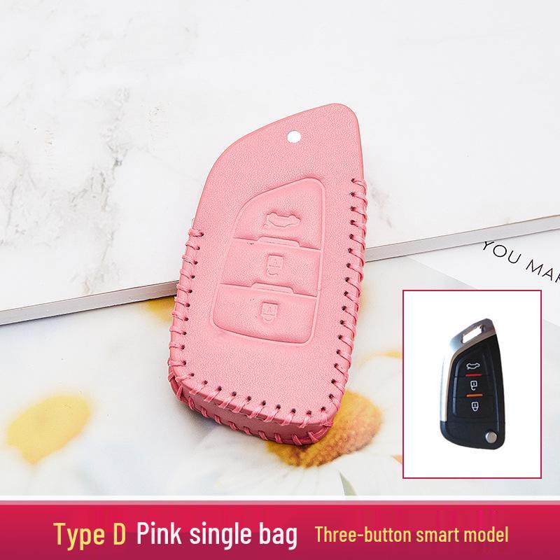 2020 Model Enhanced Car Key Case and Keychain