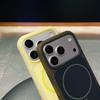 Custodia Magnetica Opaca Effetto Pelle per iPhone 17 Pro Max - Colore Caramella, Foro Grande, Design Protettivo