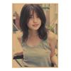 Mio Imada Retro Kraft Paper Poster - Japanese Beauty Wall Art Mural