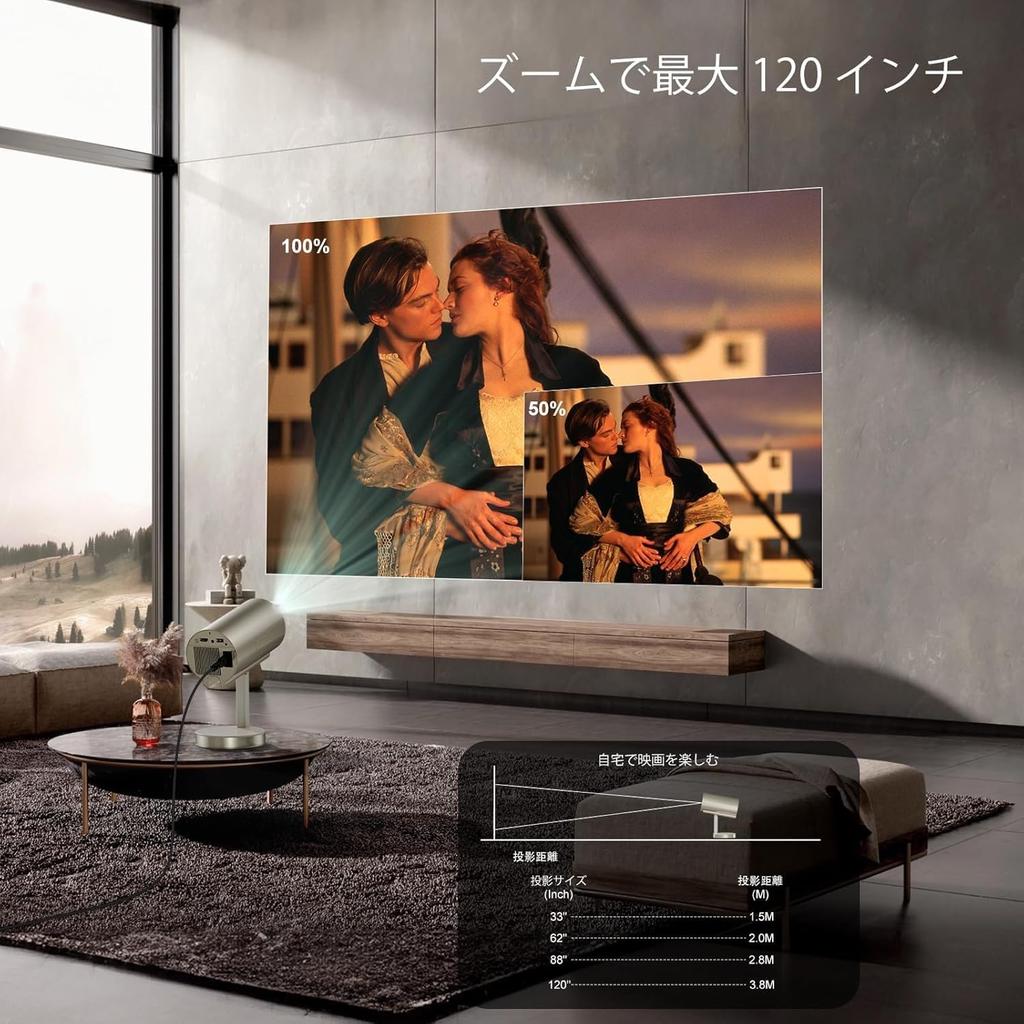 KOSCHEAL Home Projector TV App Auto Telescopic Compact Home 300 High Ceiling 4K Bluetooth 3D Surround Automatic Keystone Large Integrated Connects To