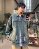 Men's Multi-Pocket Ripped Denim Jacket - Spring/Autumn, Trendy American Retro Street Style