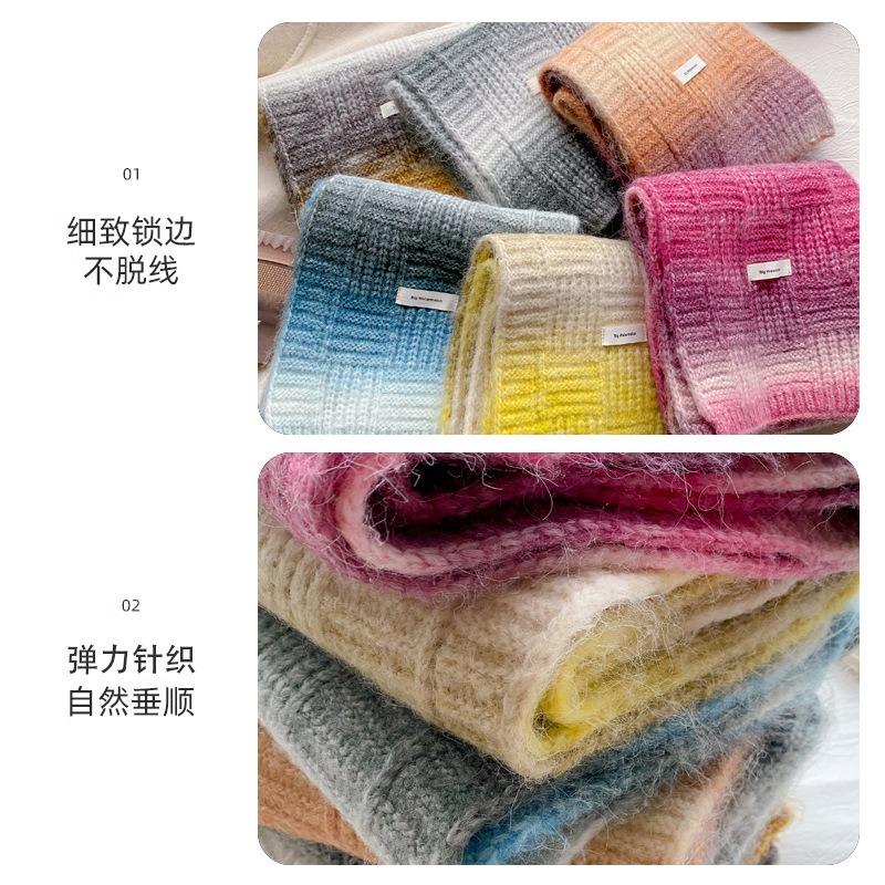 Dopamine containing wool contrasting color knitted blue scarf women's winter rainbow new atmosphere wool scarf
