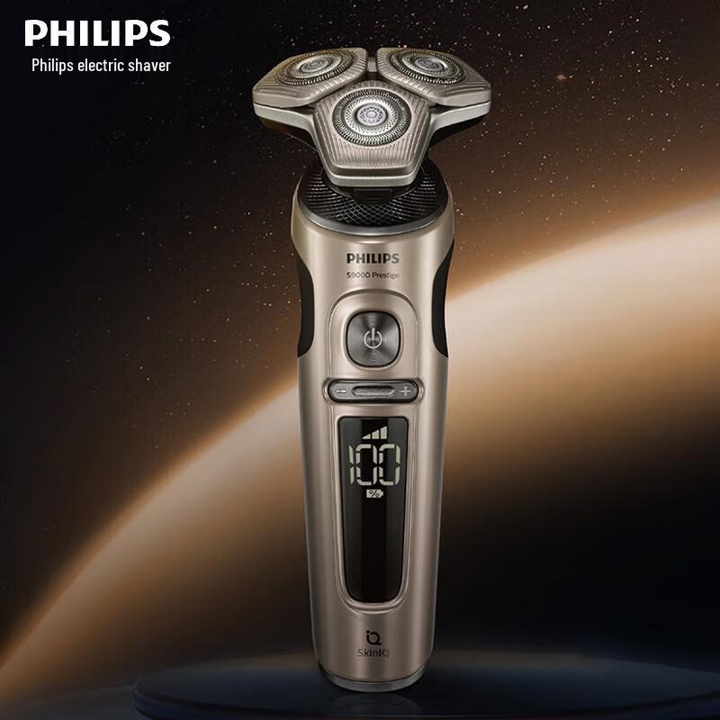 Philips SP9 Series SkinIQ Rotary Shaver CN plug (adapter included)