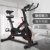 JOROTO XM16 Smart Magnetic Spinning Bike
