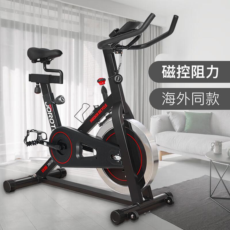 JOROTO XM16 Magnetic Exercise Bike