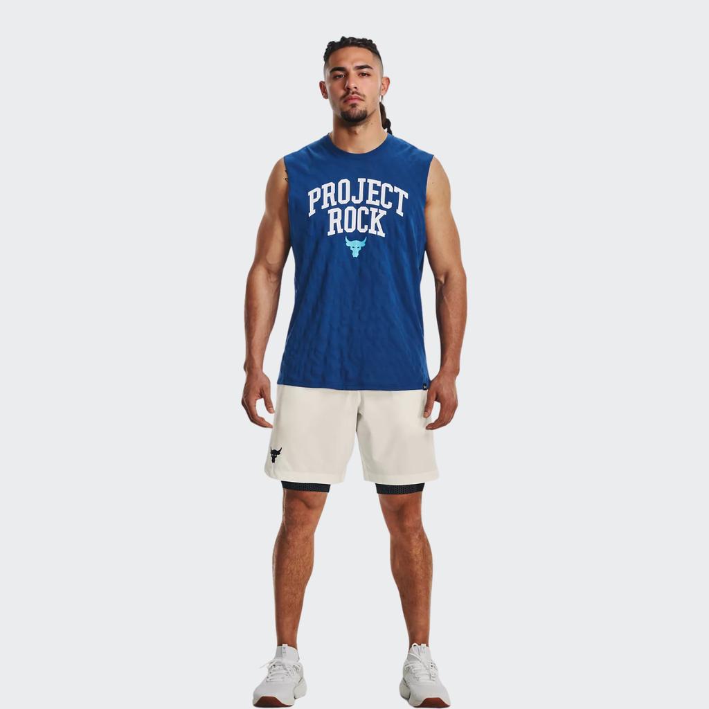 Under Armour Project Rock Bedruckter Pullover Trainingsweste Herren Tops Phantom-Blau 1379019-471