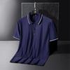 Polo Estiva in Seta Ghiaccio da Uomo Taglie Forti Polo a Maniche Corte T-shirt Mezza Manica per Uomo di Mezza Età
