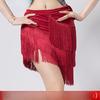 New Latin Dance Hip Scarf – Irregular Fringe Wrap  – Flowy & Breathable – Perfect for Salsa Practice Stage Performance