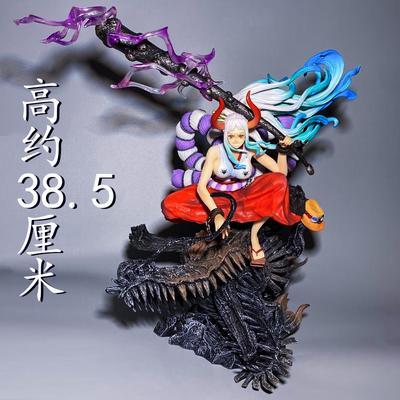 Anime Surrounding Large Scale and Nokuni Daiwa Pirate Figure Model Anime Leader Ghost Ji Squatting Yamato Ornament