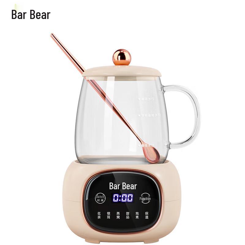 Bear Mini Electric Health Pot YSH-Q04E5