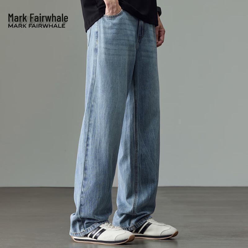 Mark Fairwhale Men's Tencel Lyocell Loose Wide-Leg Jeans