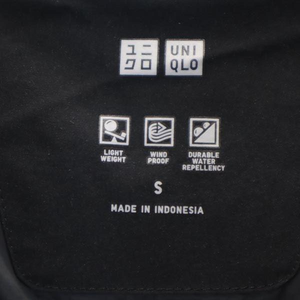 UNIQLO seamless down coat S Navy Women Used