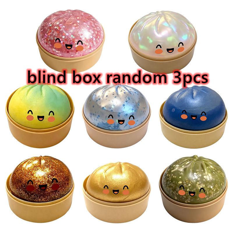 Dumpling Squishy Toys Squeeze Mystery Dumplings Sensory Ball Party Gifts Anti Stress Props Stress Relief Decompression Toys