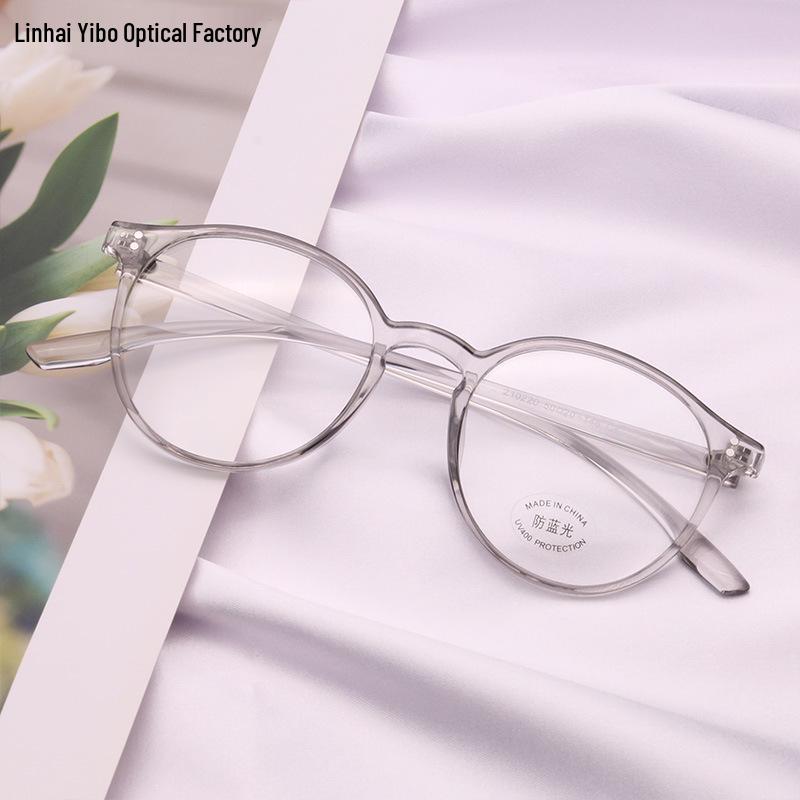 Customized Prescription Blue Light Blocking TR90 Oval Glasses for Women with Small Faces