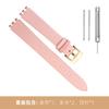 New Black Red white pink blue brown Watchband For SWATCH Genuine leather Watch band 12mm cowhide Wrist strap accessories women