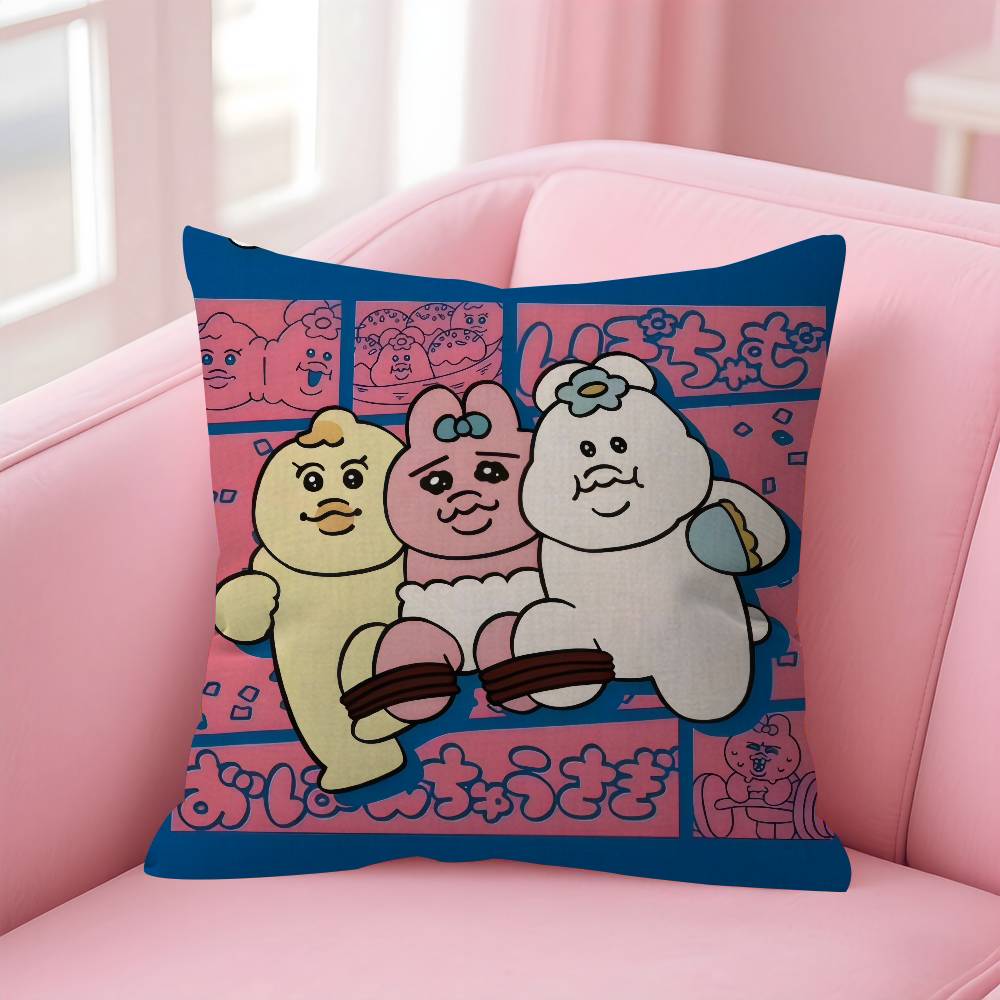 Kawaii OOpanchu Usagi  Maple Design Cushion Cover Happy Autumn Harvest decor Holiday Decorati Pillow Cover