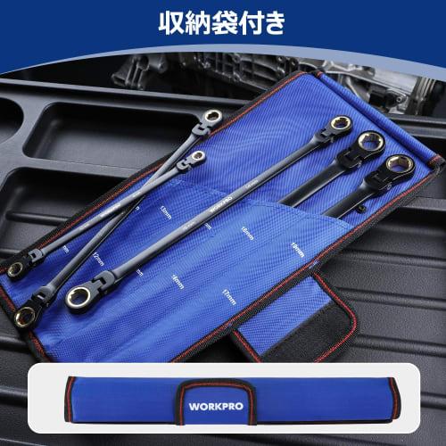 WORKPRO Open-End Wrench Set, Flex Ratchet Wrench, Long Swing Head Ratchet Wrench, Fits Stripped Bolts and Nuts, 5-Piece Set, 72 Gears, Non-Slip, Doubl