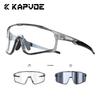 Kapvoe Photochromic Cycling Sunglasses for Men Glasses MTB Bike Road Bicycle Sports Protection Goggles UV400 Hiking Eyewear