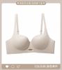 Lifting Underwear Women Gather, Small Breasts Show Large Breasts, Anti-sagging Upper Support Adjustment Type, No Steel Ring, No Trace Bra Cover
