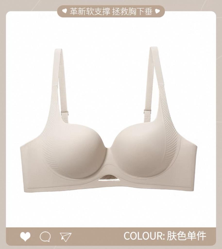 Lifting Underwear Women Gather, Small Breasts Show Large Breasts, Anti-sagging Upper Support Adjustment Type, No Steel Ring, No Trace Bra Cover