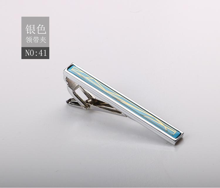 Tie Clip Brushed Collar Clip Men'S Formal Business Gold Silver High-End Metal Clip