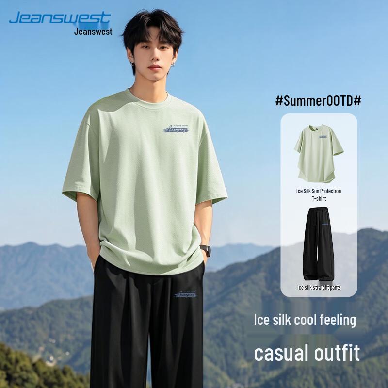 Jeanswest Men s Ice Silk Short Sleeve T-Shirt  Shorts Set 3XL