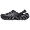 Twilight Bobo Tanks Clogs Men's Black 213386-0C4
