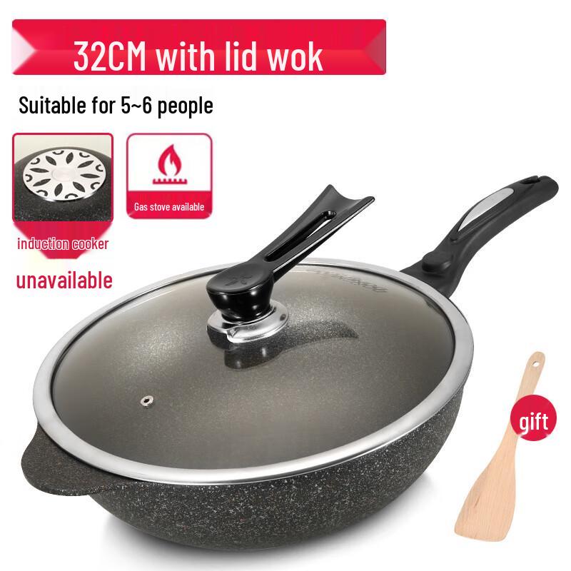 DRUKATEN Вок из майфанского камня с антипригарным покрытием